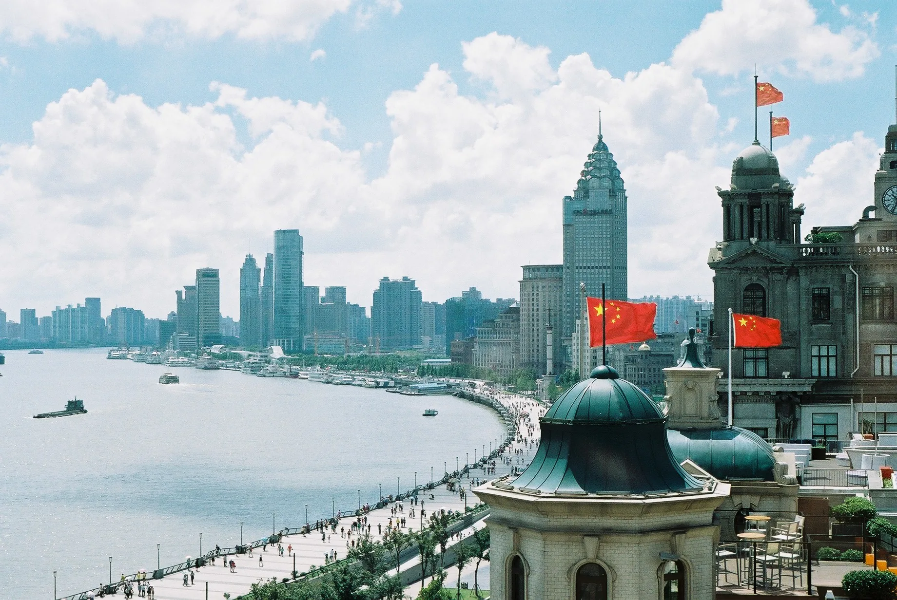 Shanghai
