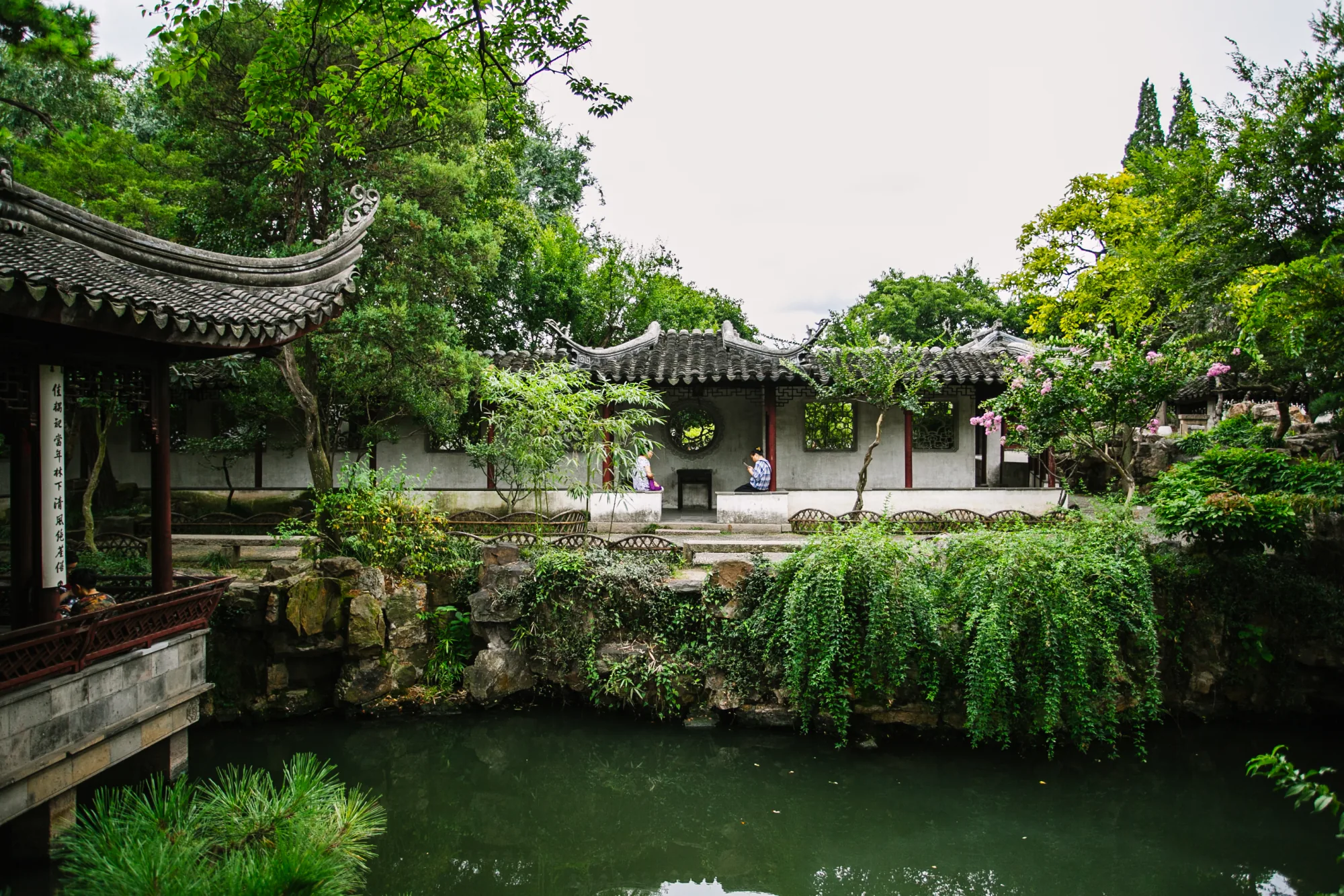Suzhou